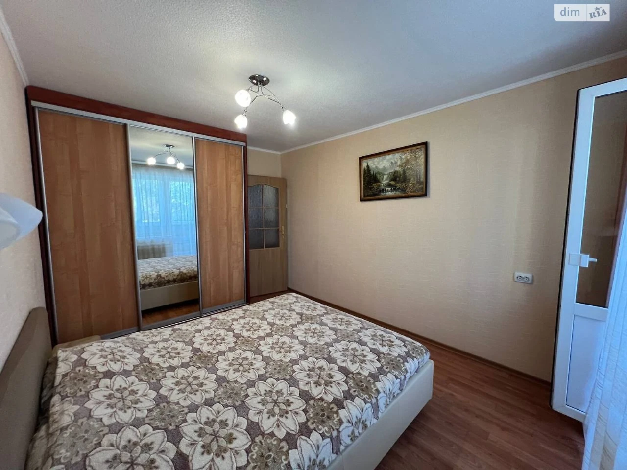 For sale Apartment Pokrovsky