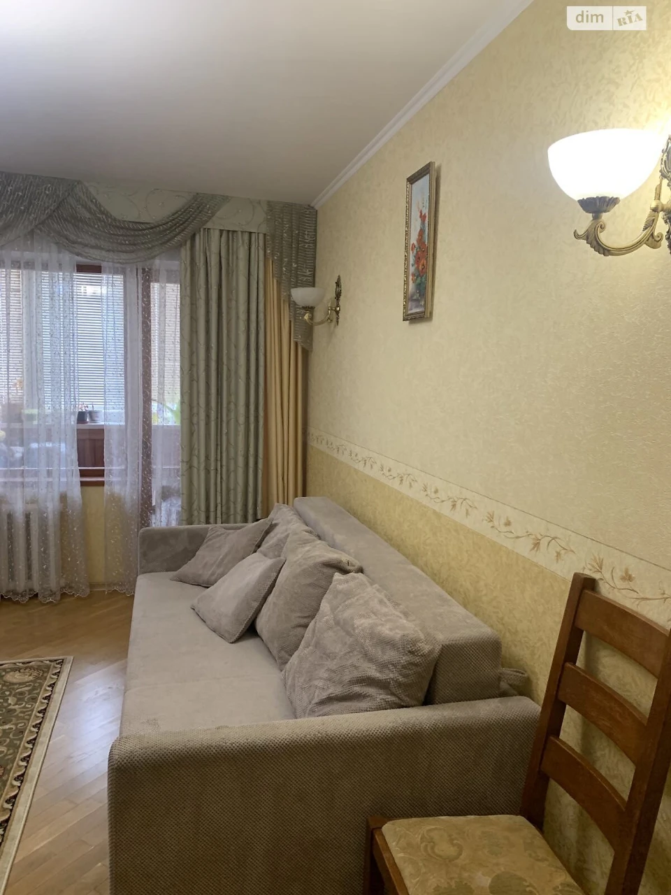 Продаж Квартира Теремки-2