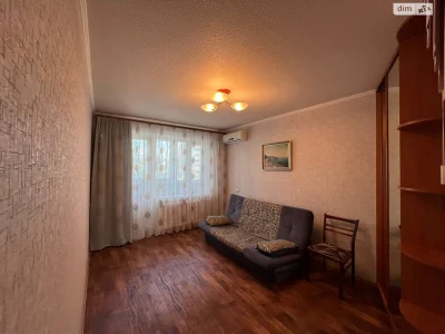 For sale Apartment Pokrovsky
