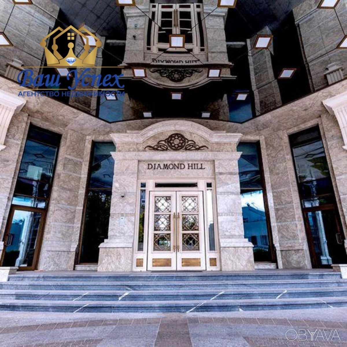 Продам квартиру в шикарном комплексе Diamond Hill.