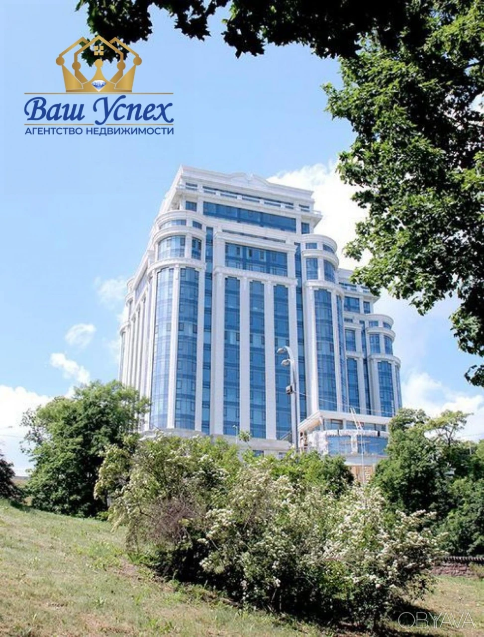 Продается квартира в шикарном ЖК Diamond Hill.
