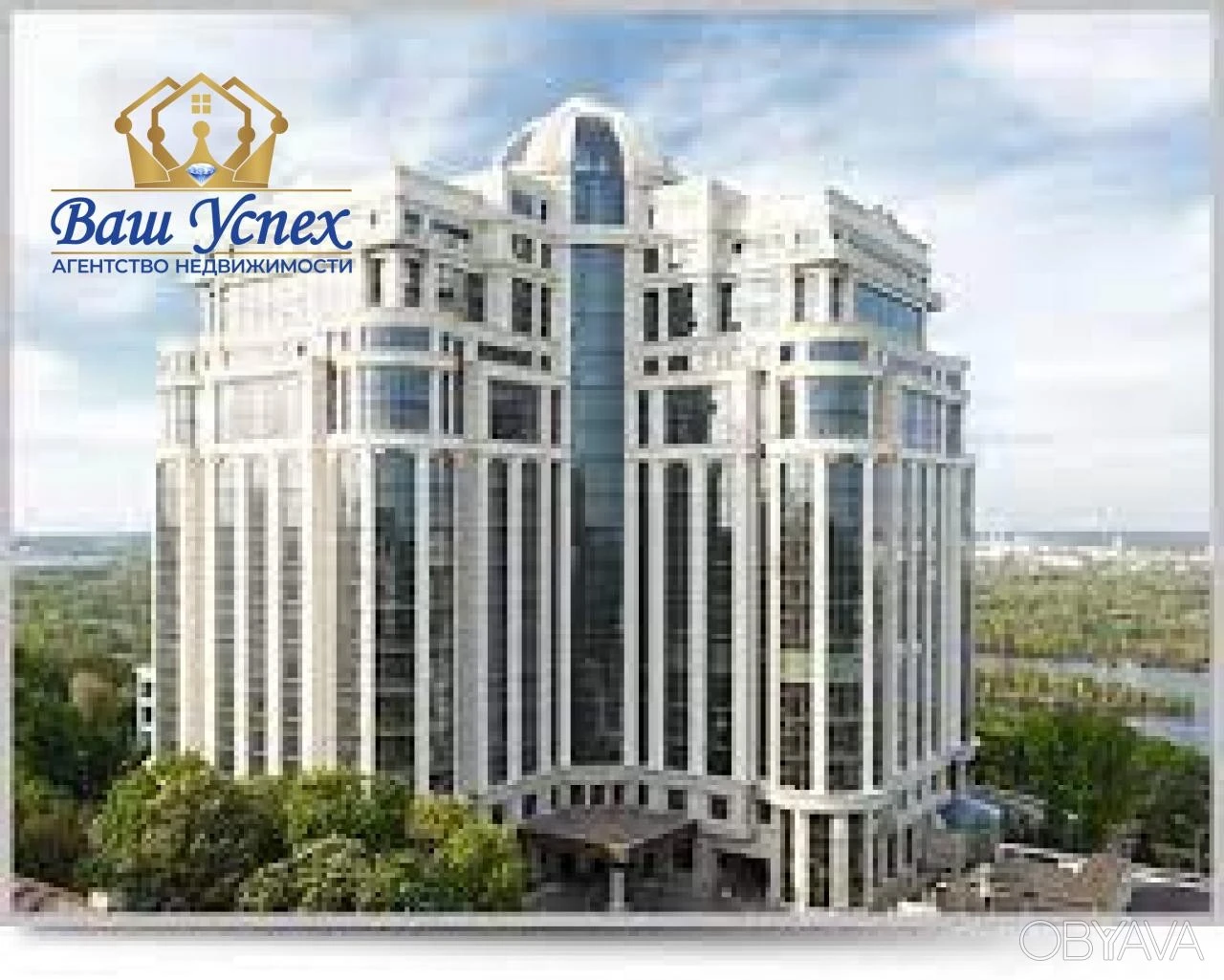 Продажа квартиры. ЖК Diamond Hill. Ивана Мазепы 11б. Печерск