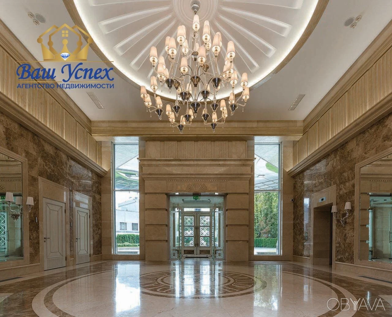 Продажа квартиры. ЖК Diamond Hill. Ивана Мазепы 11б. Печерск