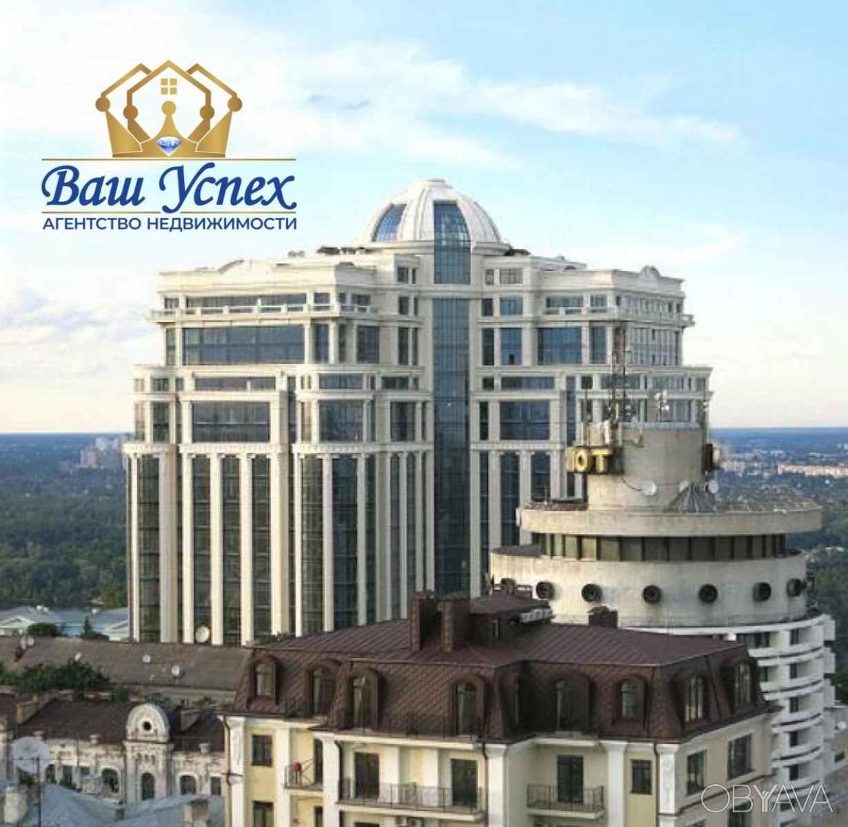 Продажа квартиры. ЖК Diamond Hill. Ивана Мазепы 11б. Печерск