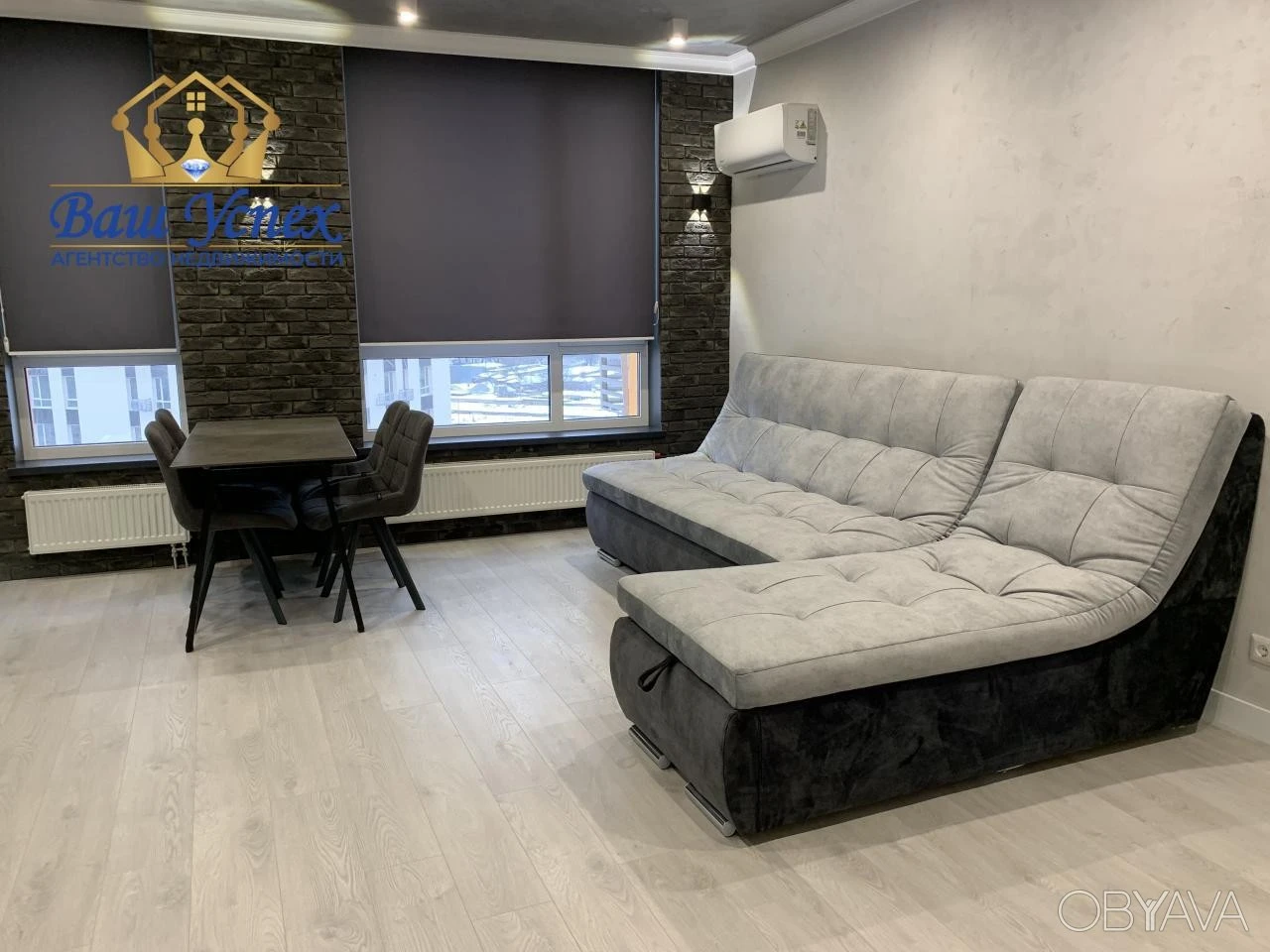 Продам квартиру ЖК SVITLO PARK. Печерский район.