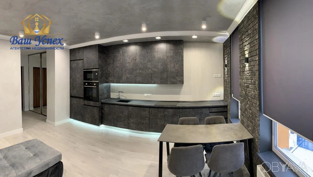 Продам квартиру ЖК SVITLO PARK. Печерский район.