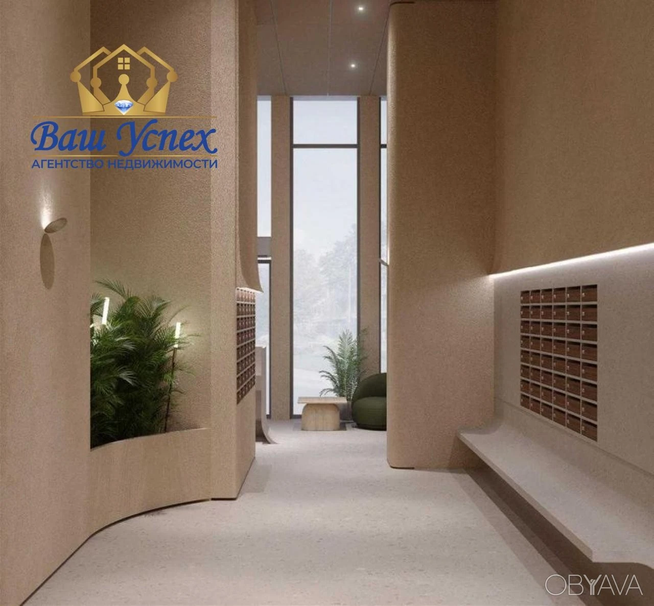Продам квартиру в ЖК Crystal Park. От застройщика .