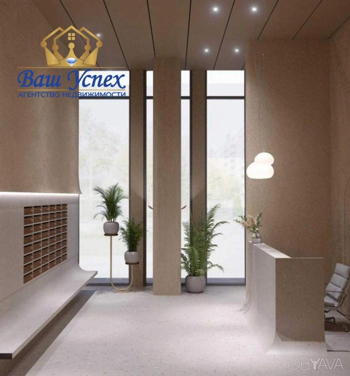 Продам квартиру в ЖК Crystal Park. От застройщика .