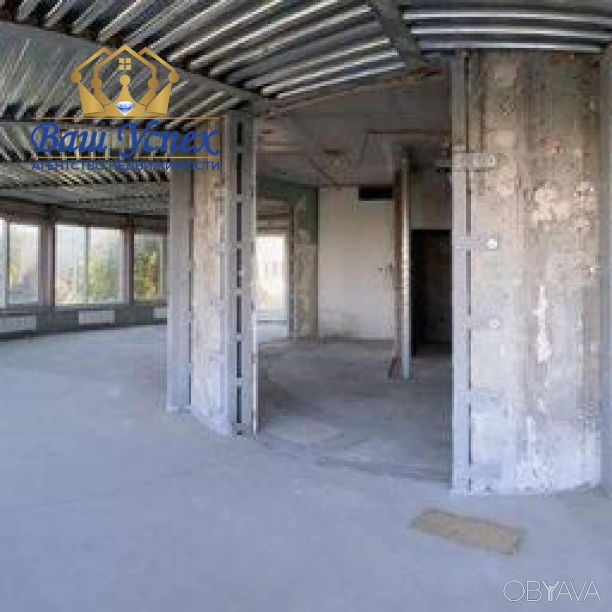 Продается шикарная квартира. Diamond Hill Киев