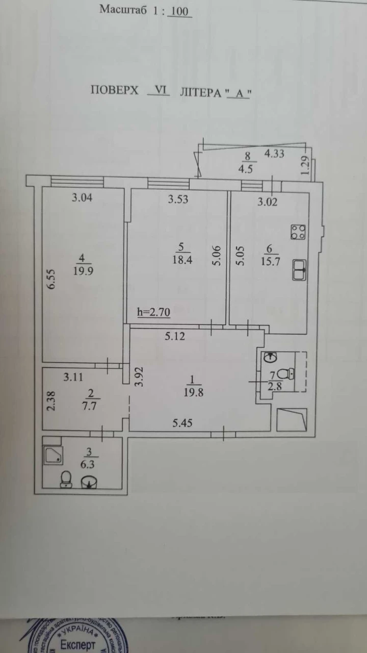 Продаж двокімнатна квартира 6 поверх 98 кв.м. Нивки Щербаків