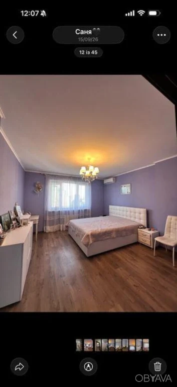 2-комнатная квартира, 75 кв.м