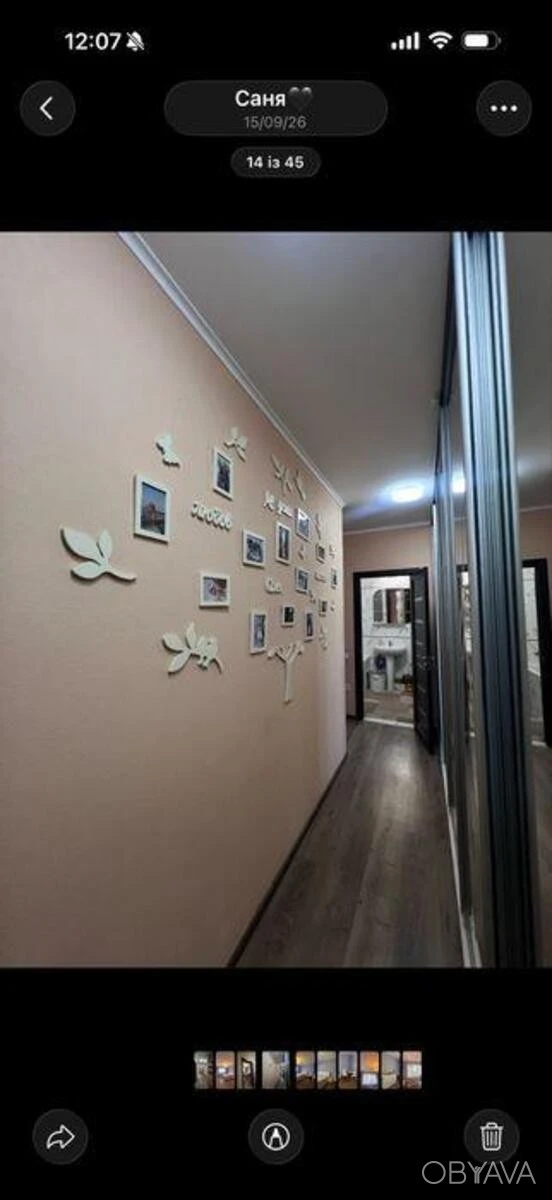 2-комнатная квартира, 75 кв.м