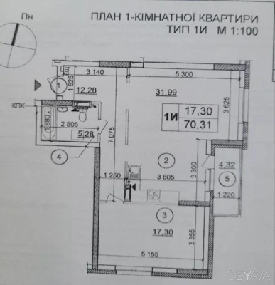 2-комнатная квартира, 70 кв.м