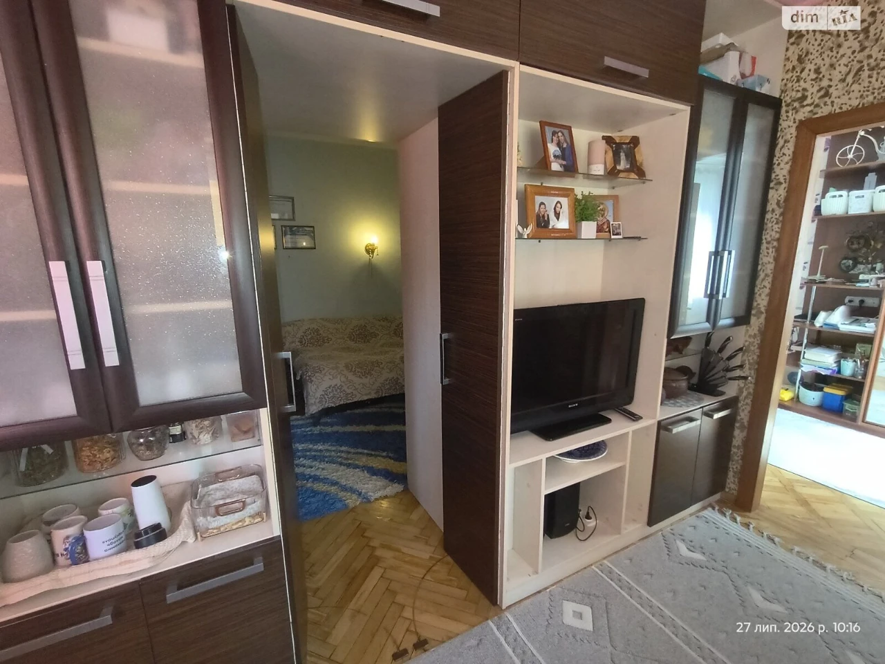 Продаж Квартира Солом'янський