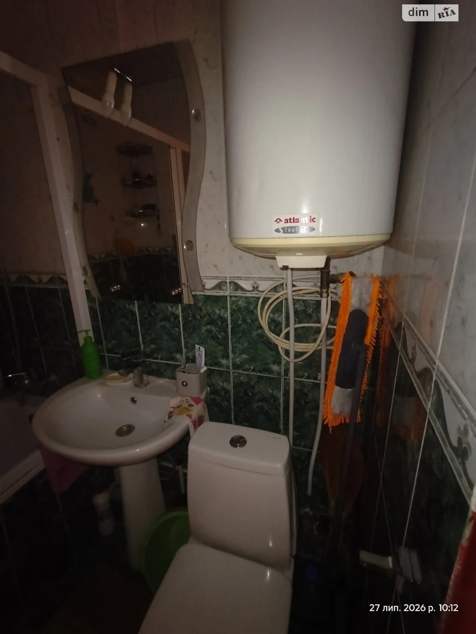 Продаж Квартира Солом'янський