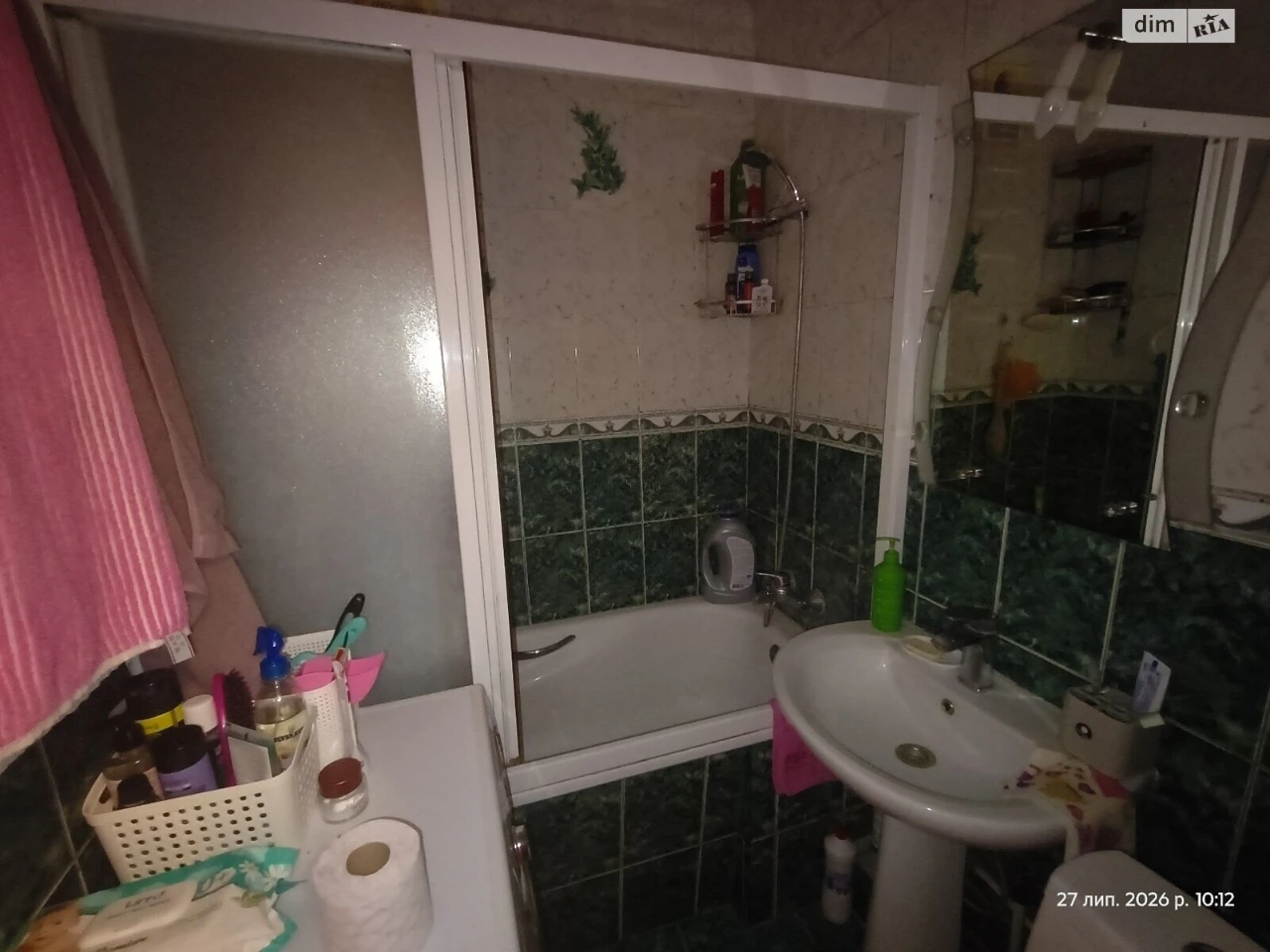 Продаж Квартира Солом'янський