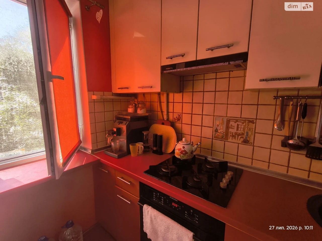 Продаж Квартира Солом'янський
