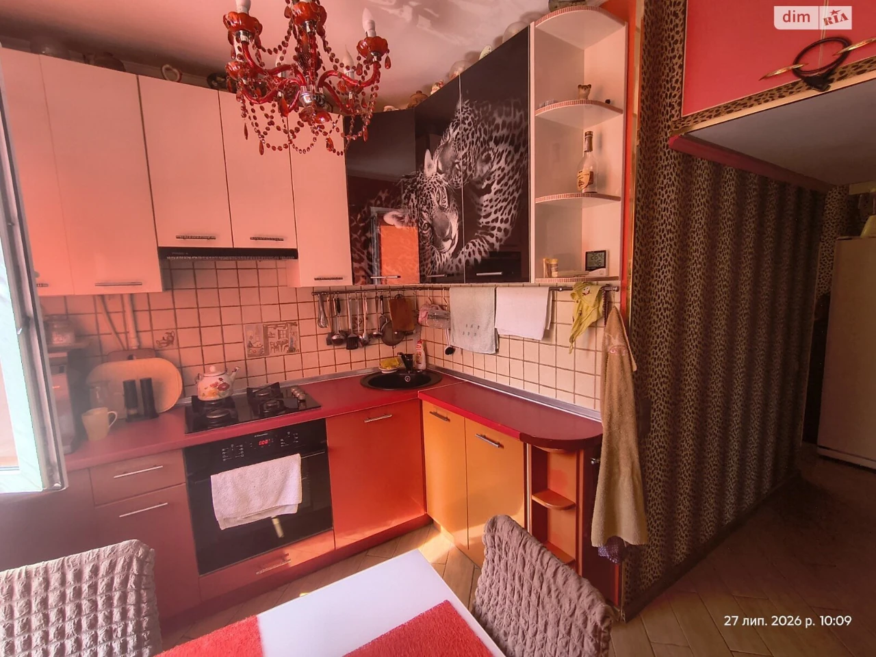 Продаж Квартира Солом'янський