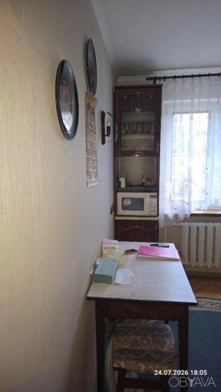 2-комнатная квартира, 47 кв.м