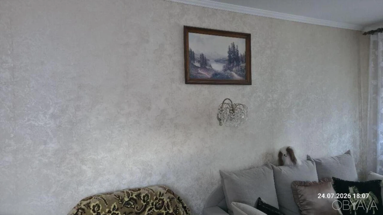 2-комнатная квартира, 47 кв.м