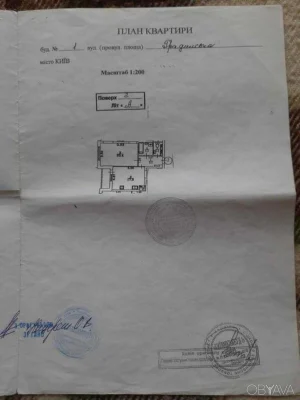 1-комнатная квартира, 52 кв.м