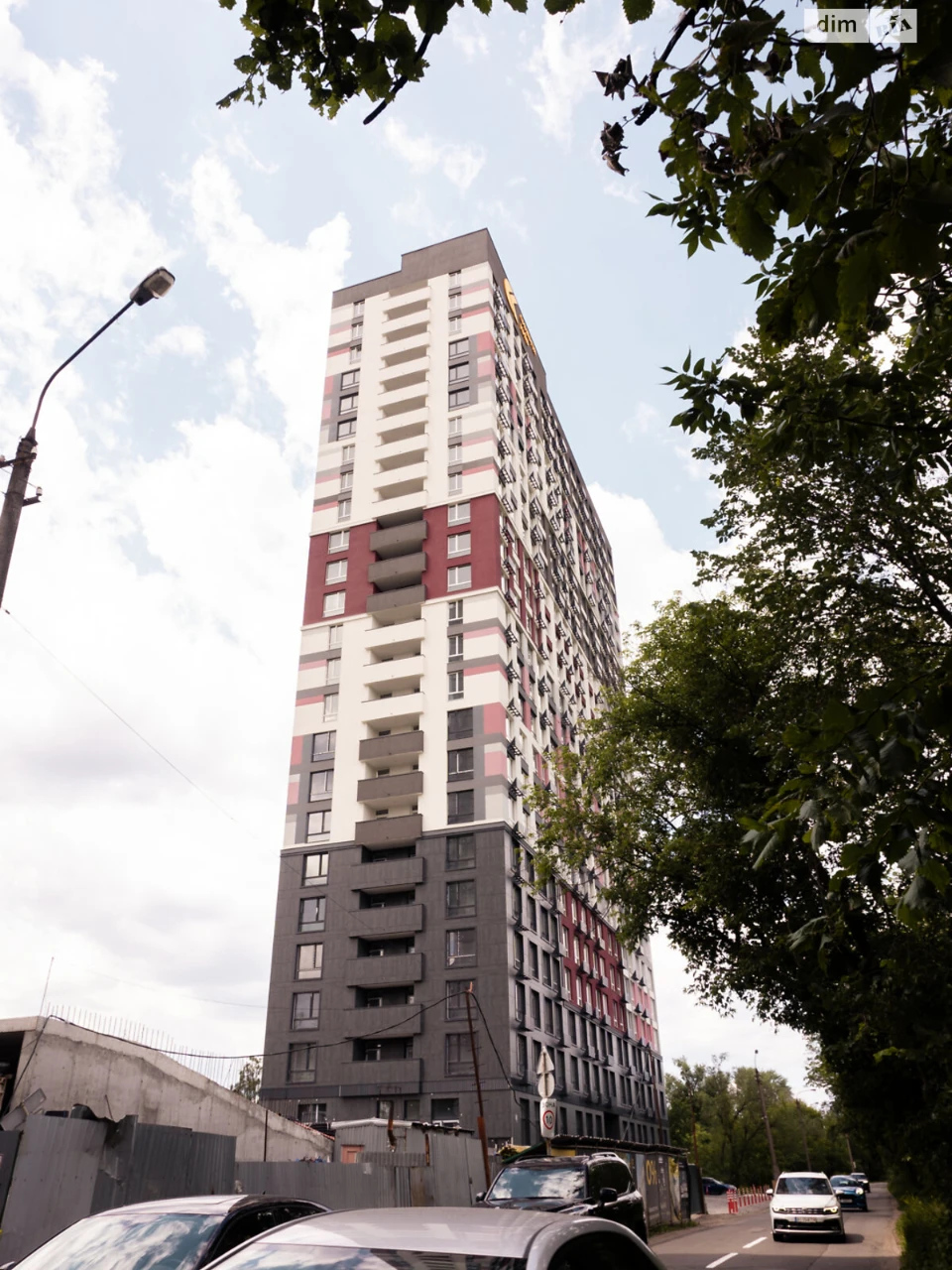 Продаж Квартира Дарницький