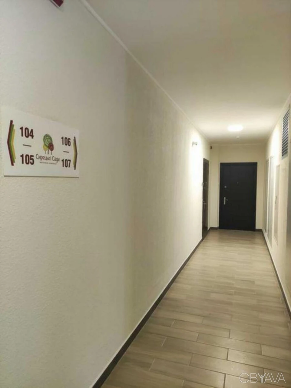 3-комнатная квартира, 82 кв.м