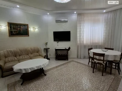 Продаж Квартира Саперне Поле