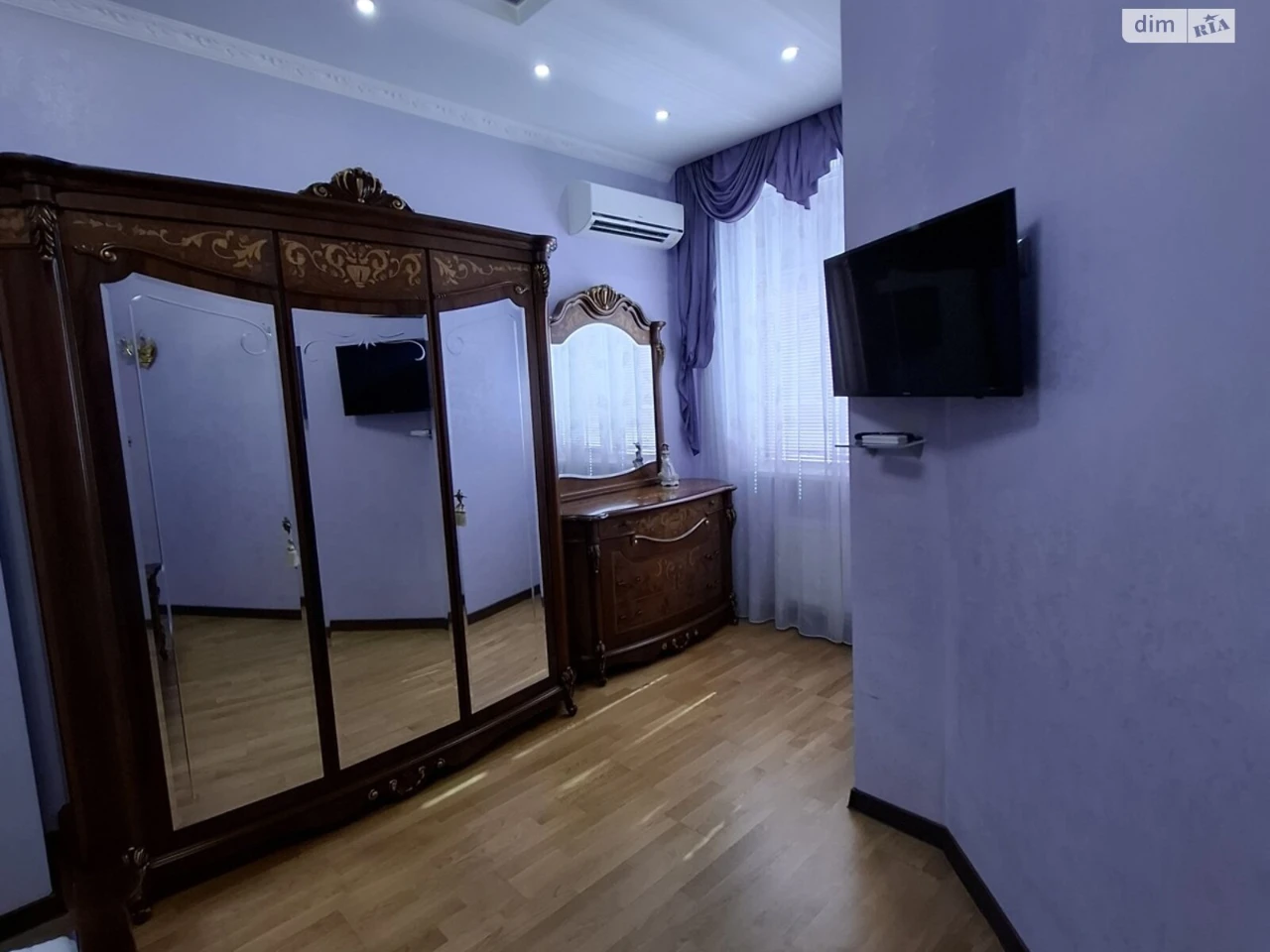 Продаж Квартира Саперне Поле