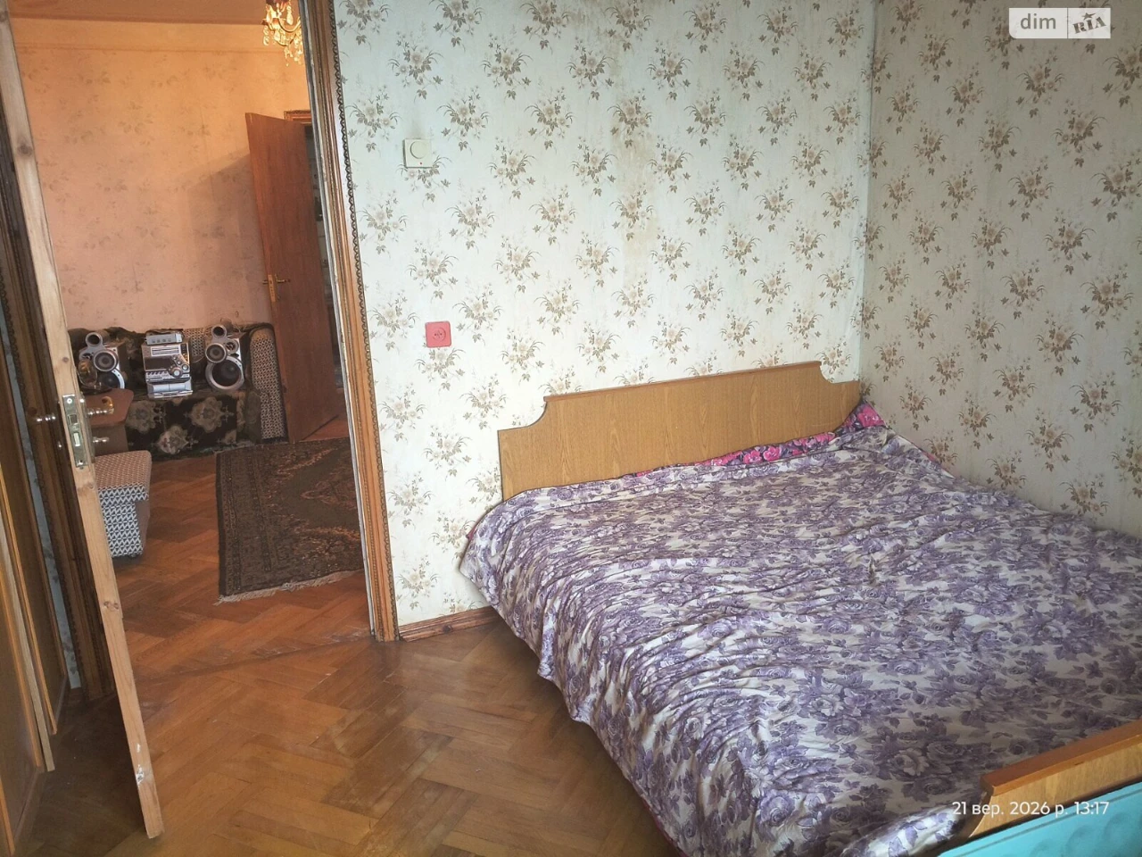 Продаж Квартира Троєщина