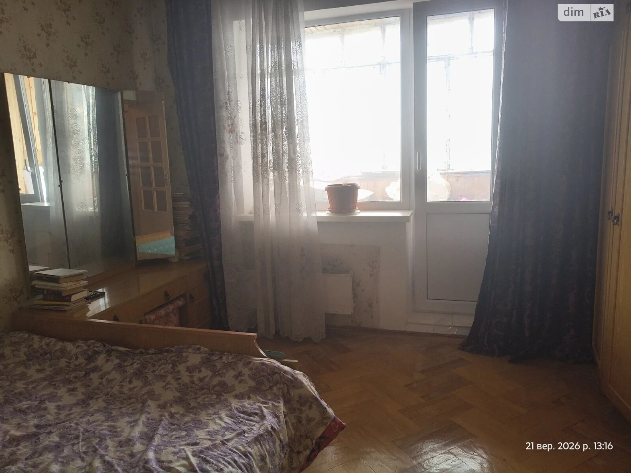 Продаж Квартира Троєщина