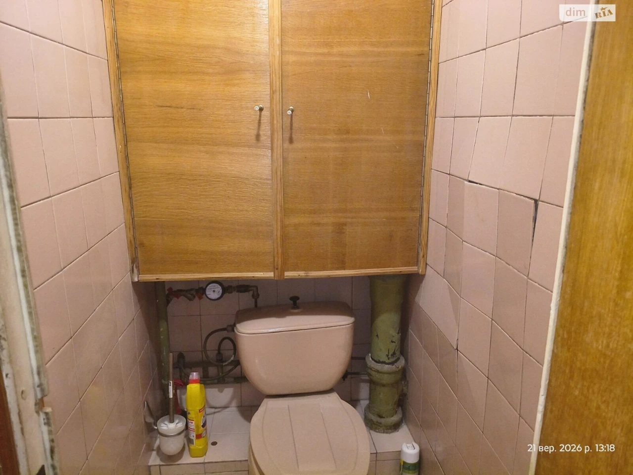 Продаж Квартира Троєщина