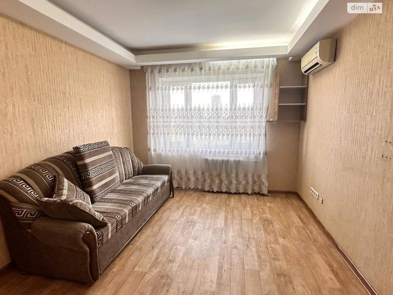 Продаж Квартира Виноградар