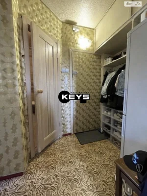 Продаж Квартира Теремки-2