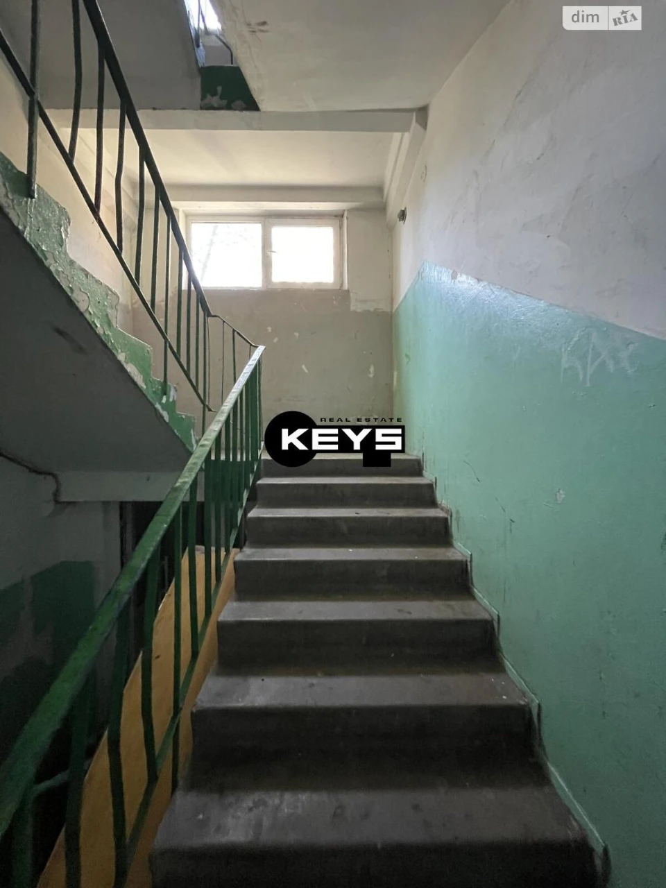 Продаж Квартира Теремки-2