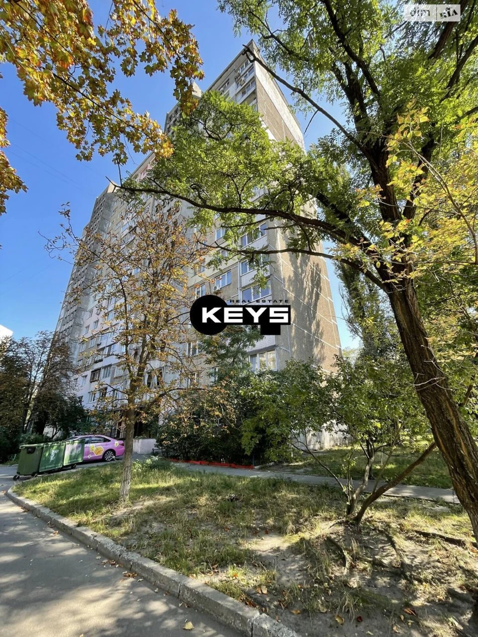 Продаж Квартира Теремки-2