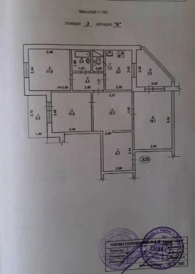 Продаж 3-кімнатної квартири 91 м², Оноре де Бальзака вул., 6