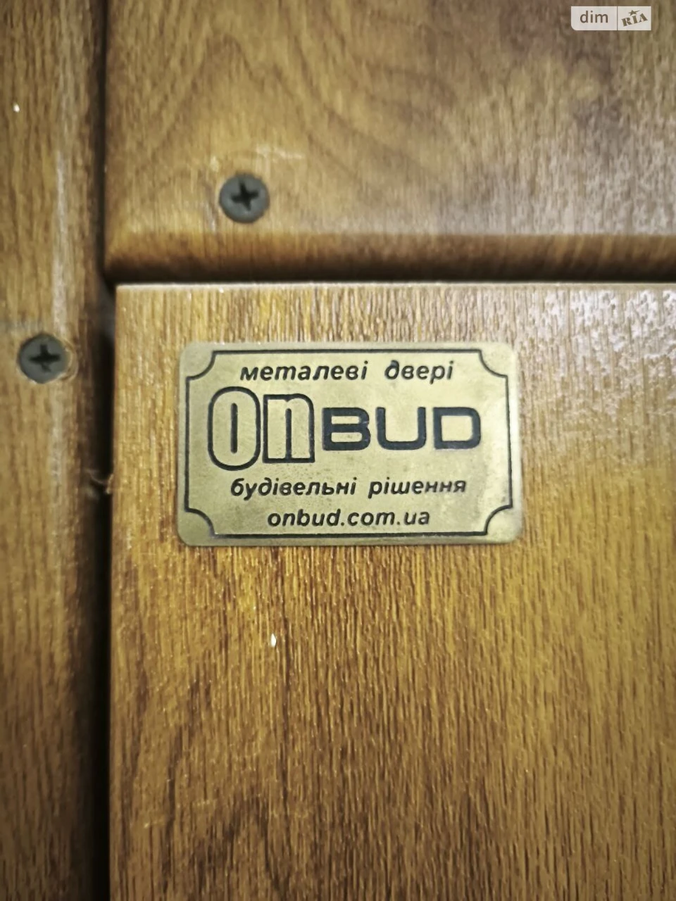 Продажа квартир Приморский.