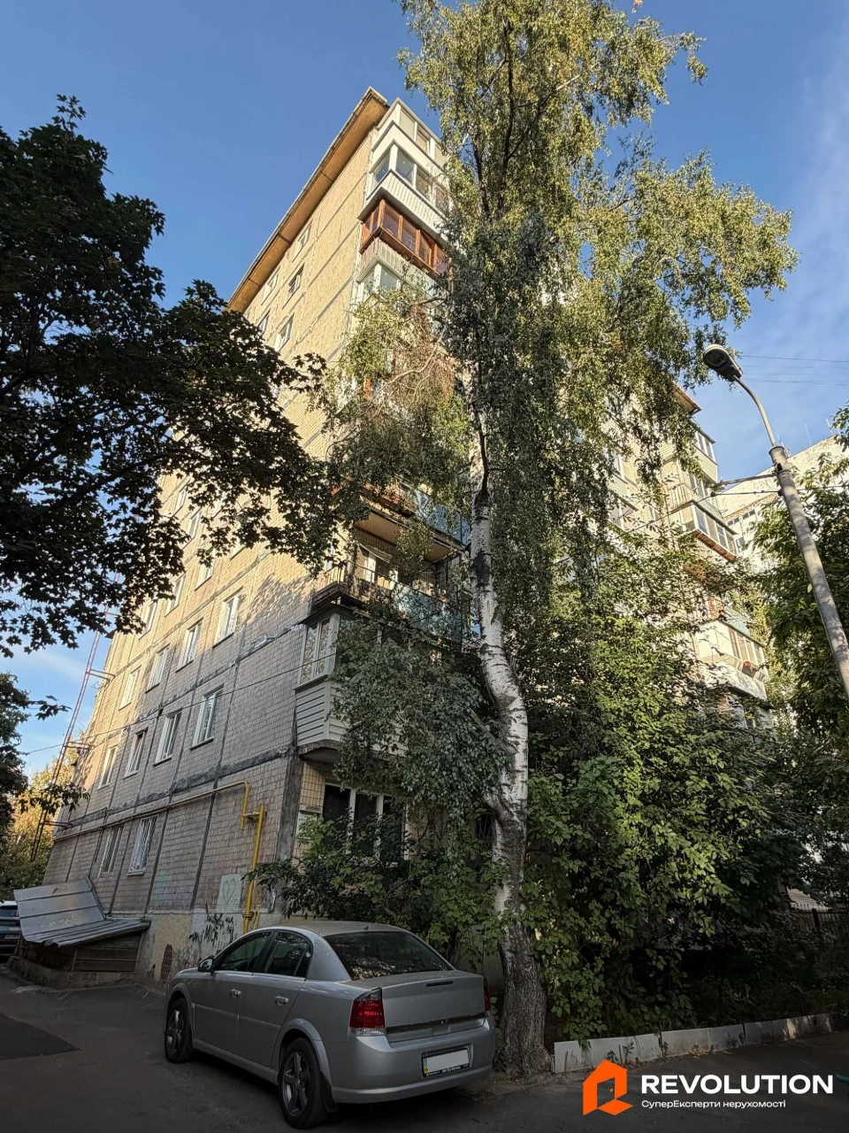 Без комісії. Продаж 2к квартири 46.8м2, вул. Арсенальна 20 П