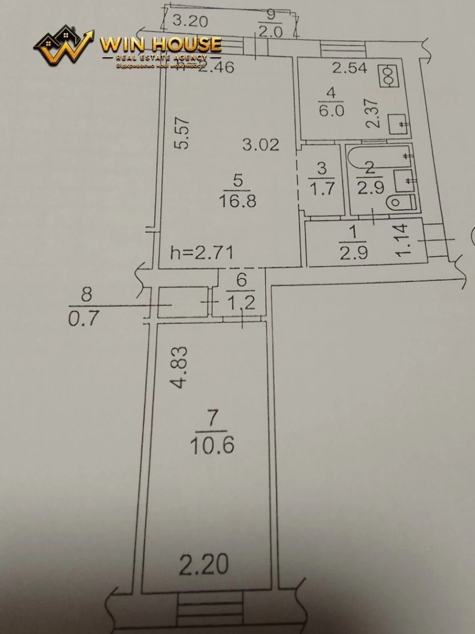 Продам 2-кімнатну квартиру, 44,8 м². Солом'янський район, за