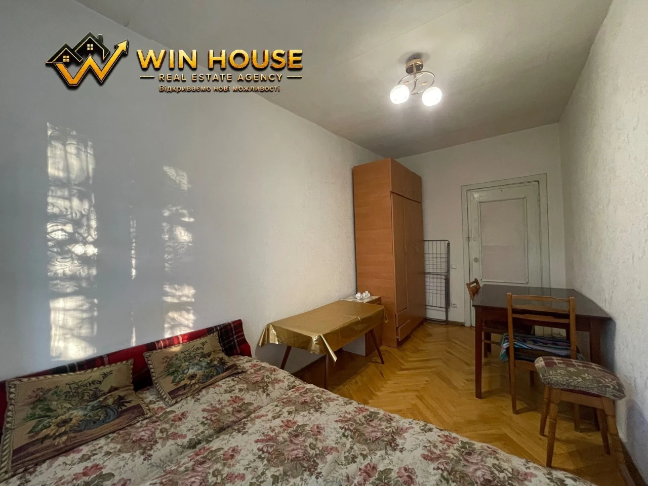Продам 2-кімнатну квартиру, 44,8 м². Солом'янський район, за