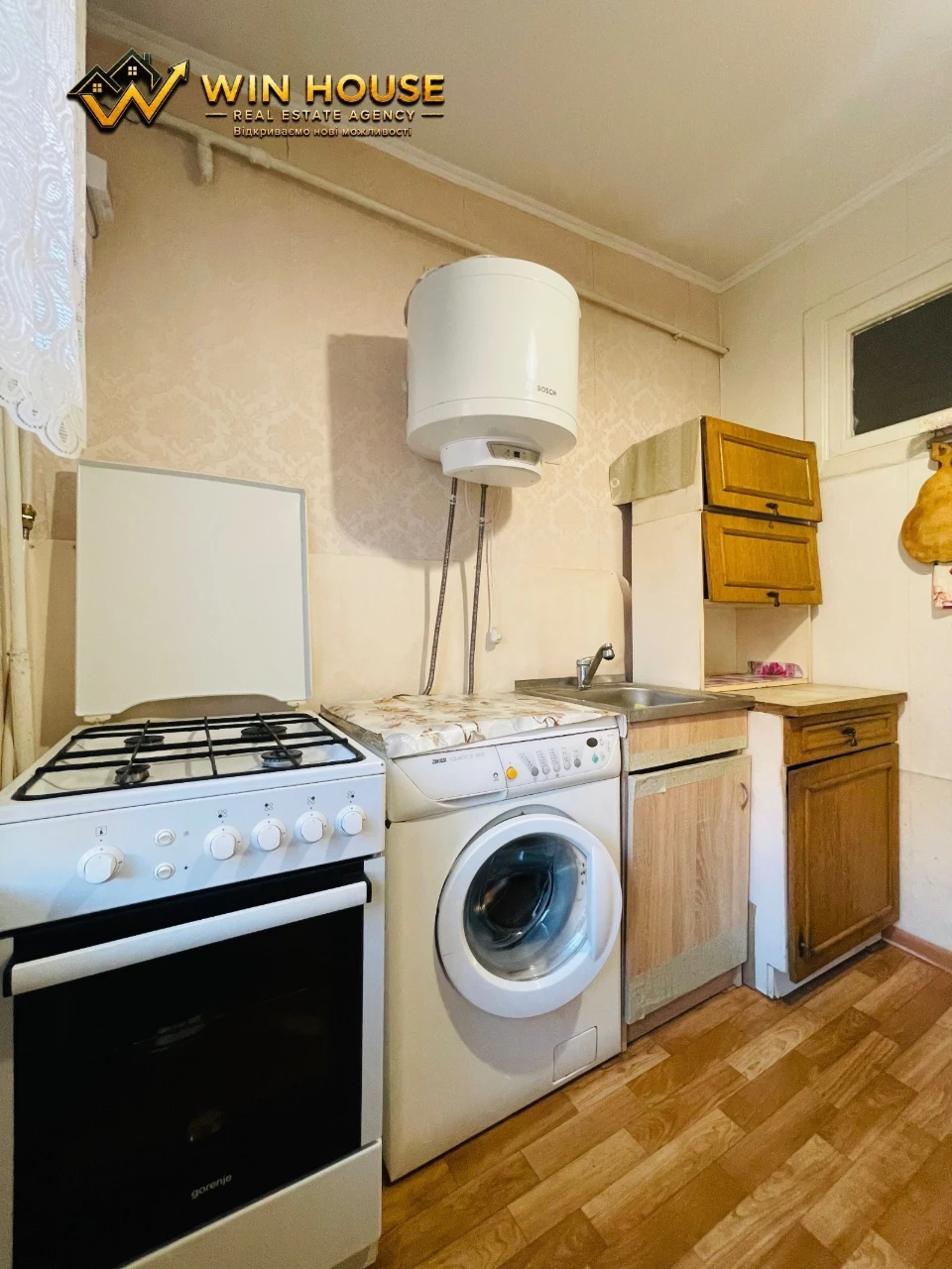 Продам 2-кімнатну квартиру, 44,8 м². Солом'янський район, за
