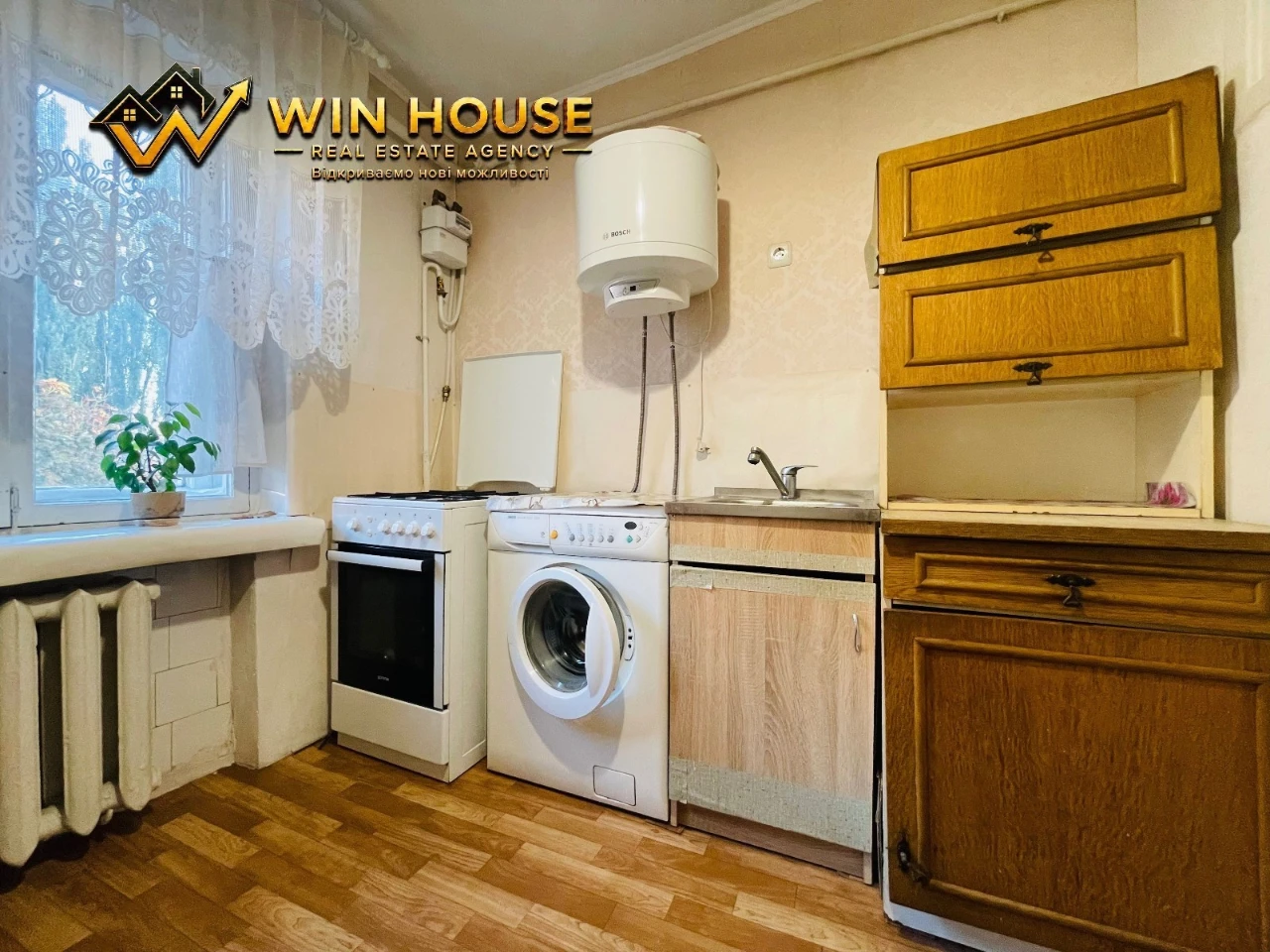 Продам 2-кімнатну квартиру, 44,8 м². Солом'янський район, за