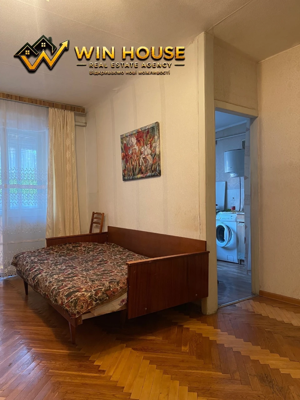 Продам 2-кімнатну квартиру, 44,8 м². Солом'янський район, за