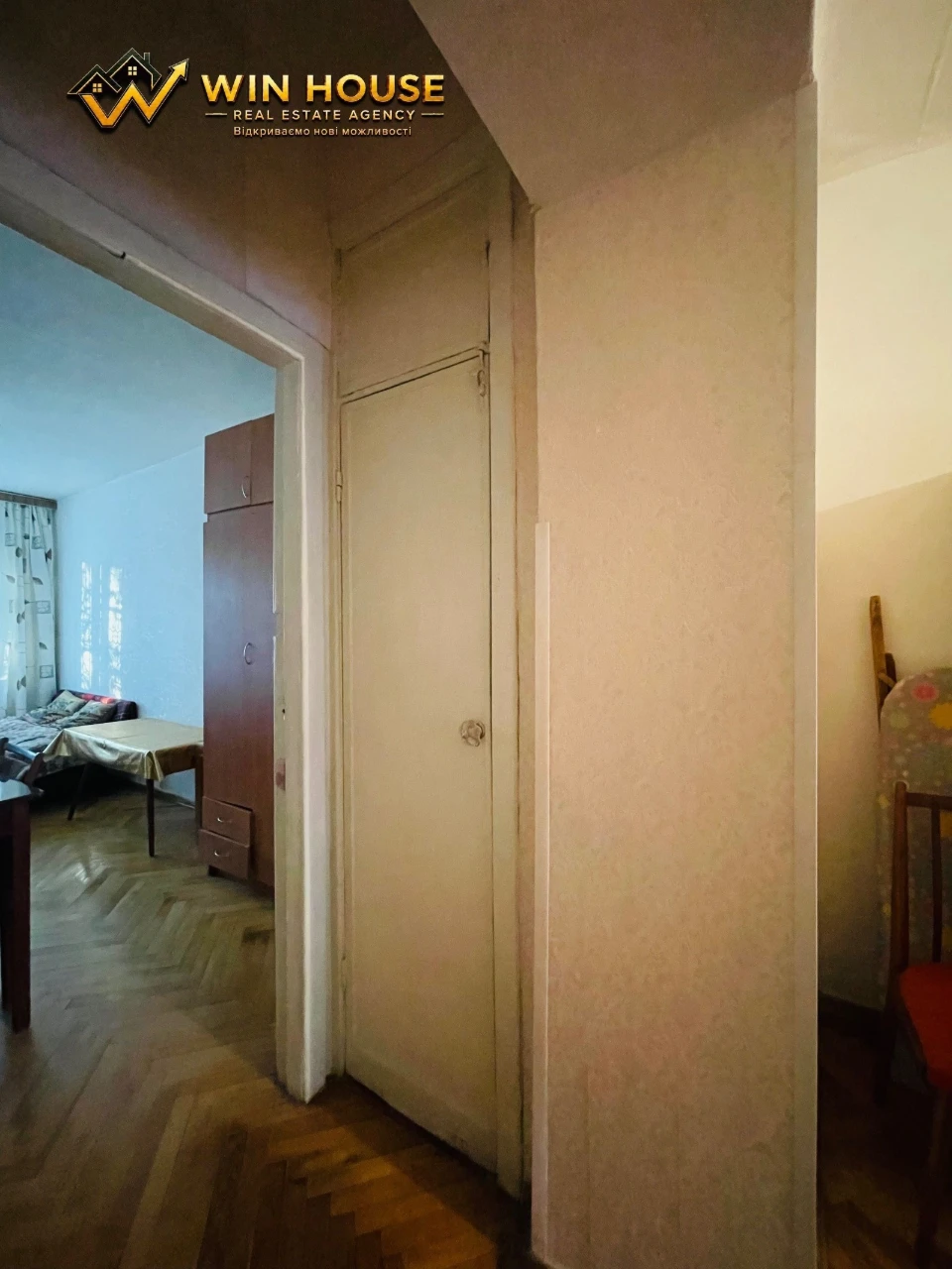 Продам 2-кімнатну квартиру, 44,8 м². Солом'янський район, за
