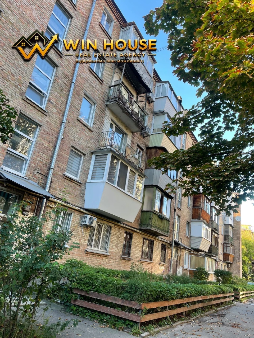 Продам 2-кімнатну квартиру, 44,8 м². Солом'янський район, за