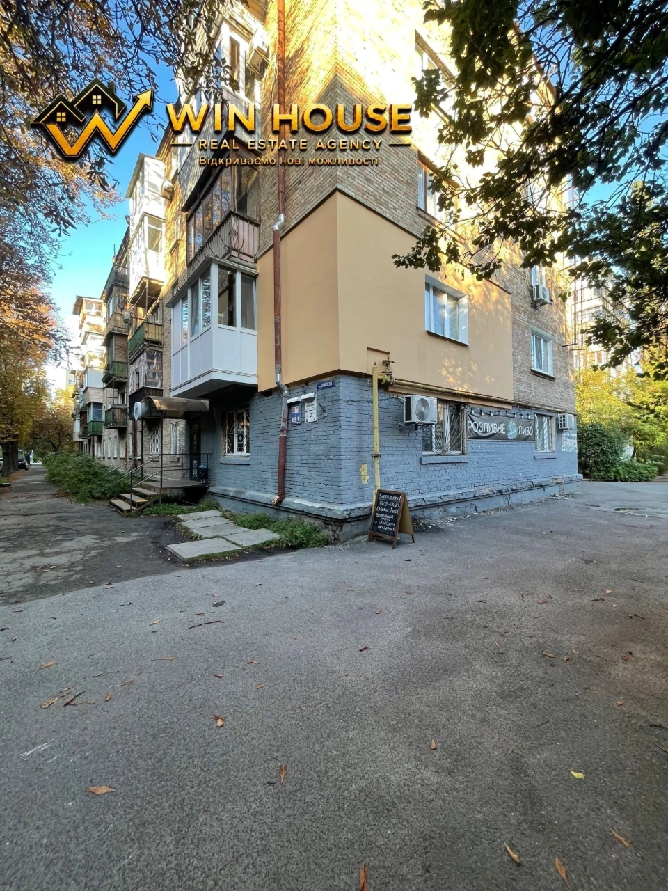 Продам 2-кімнатну квартиру, 44,8 м². Солом'янський район, за