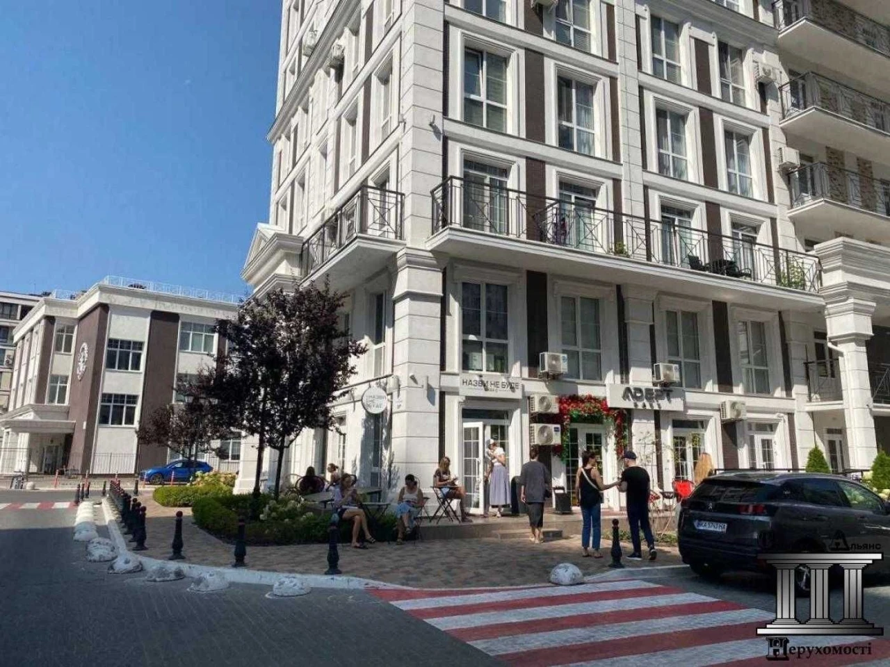 Автономний ЖК, нова квартира, Низький поверх! Нова англія, М
