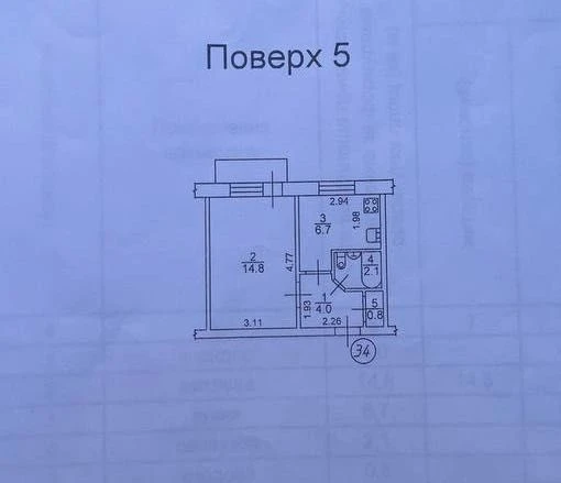 Продаж 1-кімнатної квартири вул. Гоголівська, 29, Шевченківс