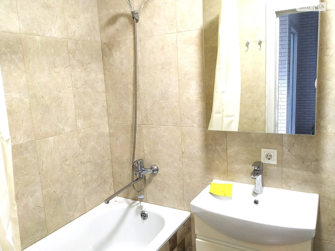 Long-Term Rental Apartment Druzhba
